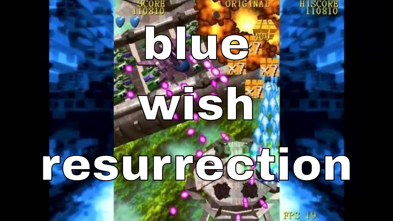 blue wish image